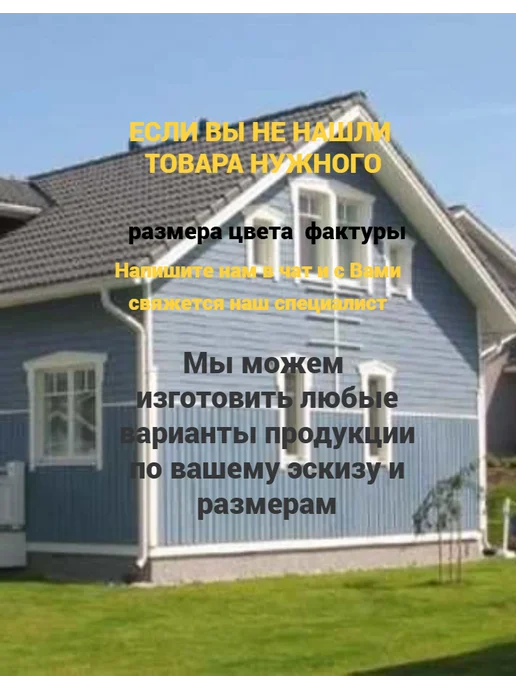 Угол наружный 40*40 1 метр зеленый металл 5 шт, 40x40, 1 м, фото 3