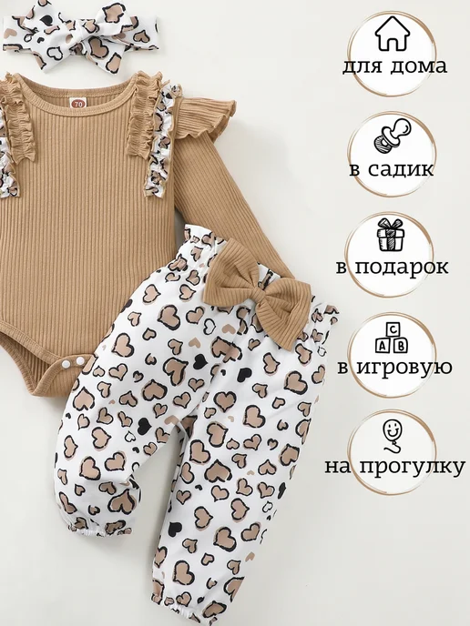 Home style for you Костюм нарядный для новорожденных праздничный, белый, фото 7