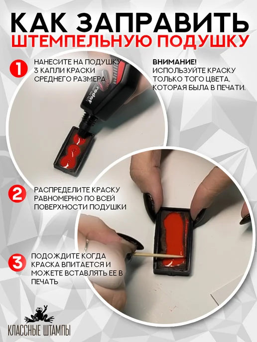Colop Подушка штемпельная E R40 неокрашенная (круглая), вариант, фото 3