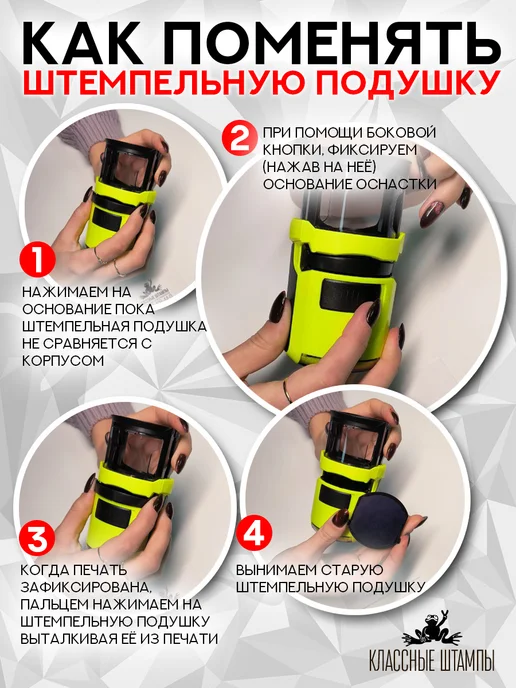 Colop Подушка штемпельная E R40 неокрашенная (круглая), вариант, фото 4