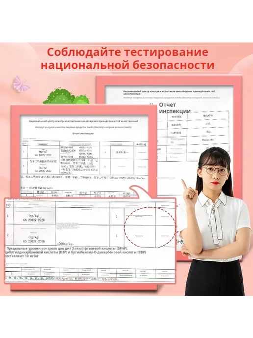 Цветной картон 180G A4 50 листов 10 цветов для детей и руко, 180 г, 10 цв., фото 4