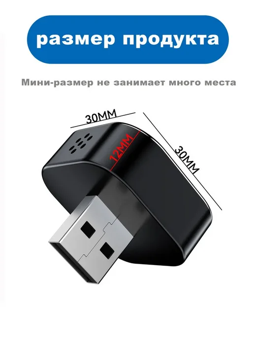 Беспроводной адаптер 2в1 Carplay Android Auto, черный, фото 3
