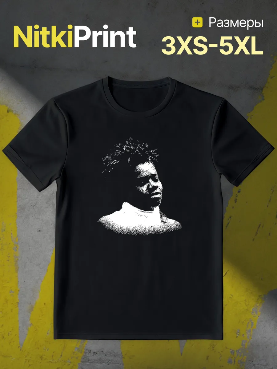 tracy chapman t-shirts