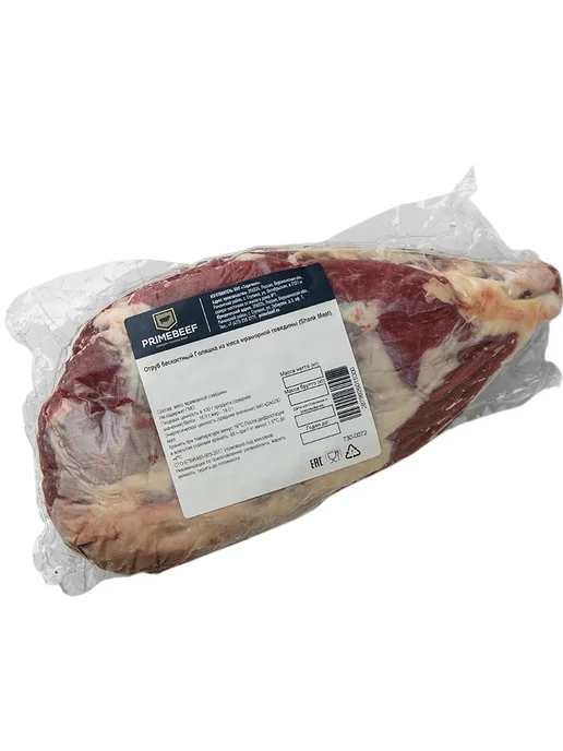 Primebeef Голяшка говяжья бескостная отруб замороженная, ~800г, 800 г