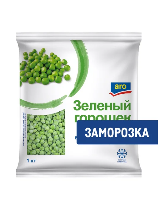 ARO Горошек зеленый быстрозамороженный, 1кг, 1 кг