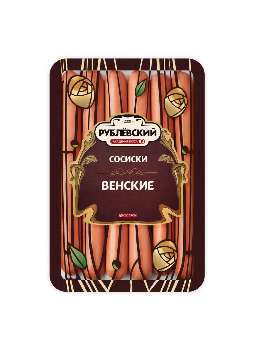 Сосиски Венские, 330г