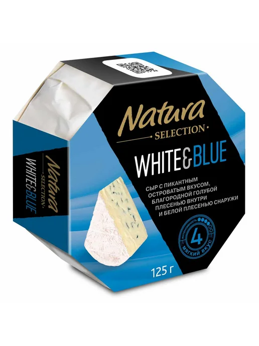 Natura Selection Сыр White&Blue с голубой плесенью 60%, 125г, 125 г