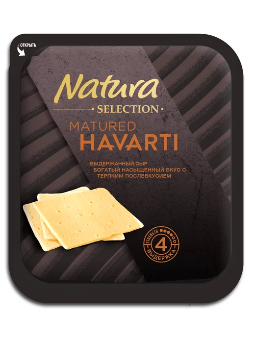 Natura Selection Сыр Matured Havarti выдержанный твердый нар, вариант