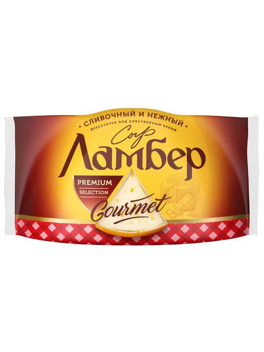 Ламбер Сыр Гурмэ кусок 55%, 230г, 230 г