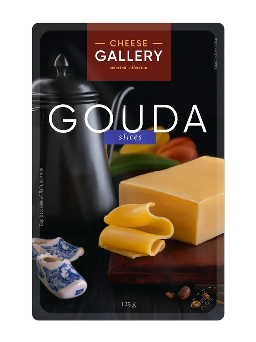 Cheese Gallery Сыр Гауда полутвердый нарезка 45%, 125г, 125 г