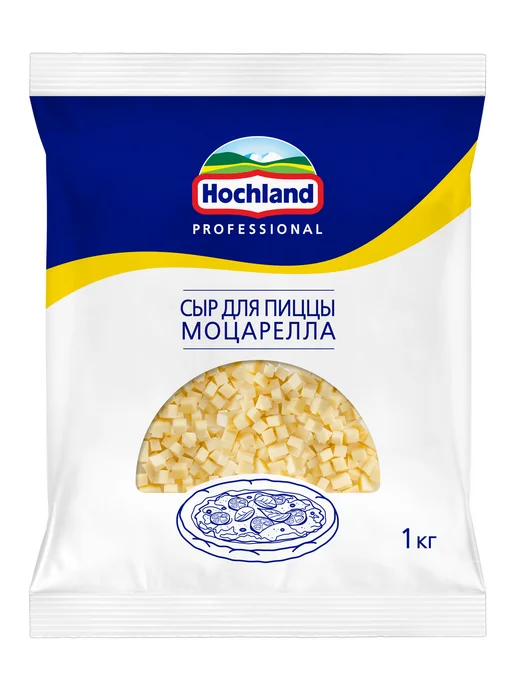 Hochland Сыр Professional Моцарелла для пиццы кубики нарезка, вариант