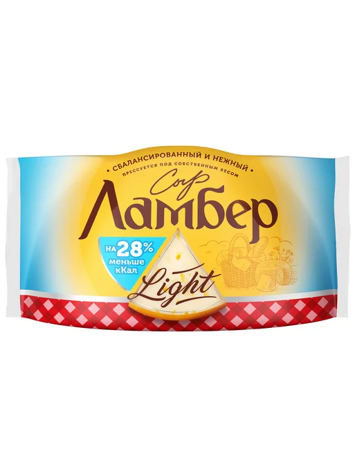 Ламбер Сыр легкий полутвердый 30%, 230г, 230 г