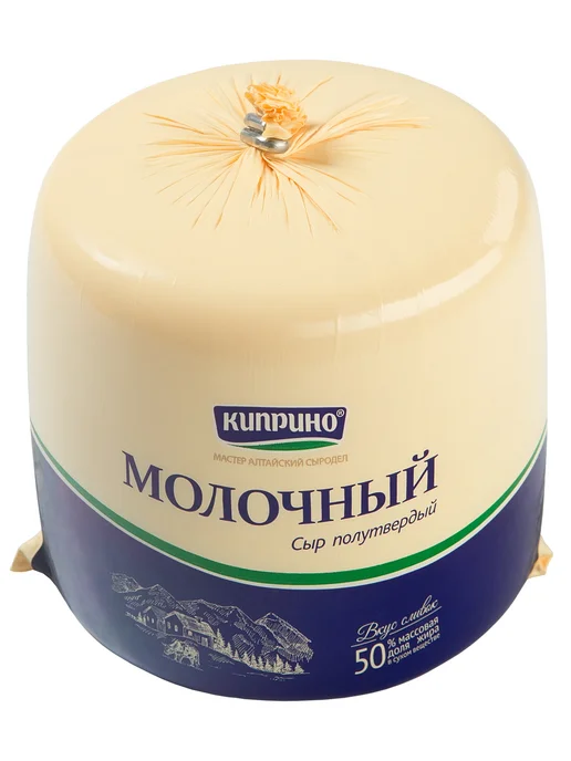 Киприно Сыр Молочный полутвердый 50%, ~1кг, 1 кг