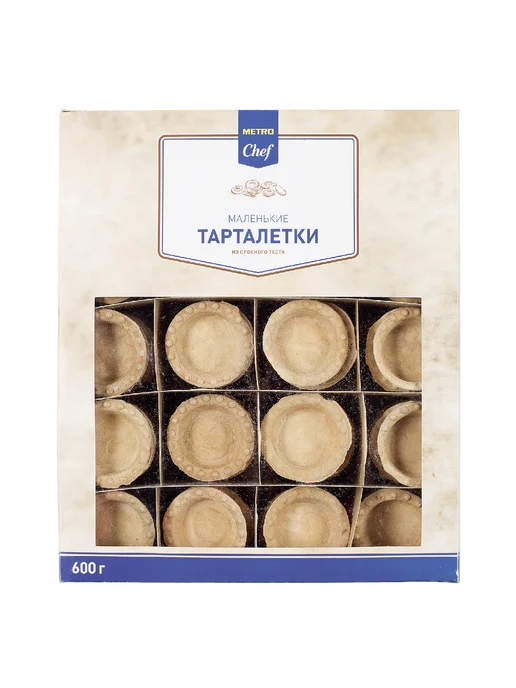 METRO Chef Тарталетки икорные маленькие слоеные 100шт, 600г, 100 шт, 600 г