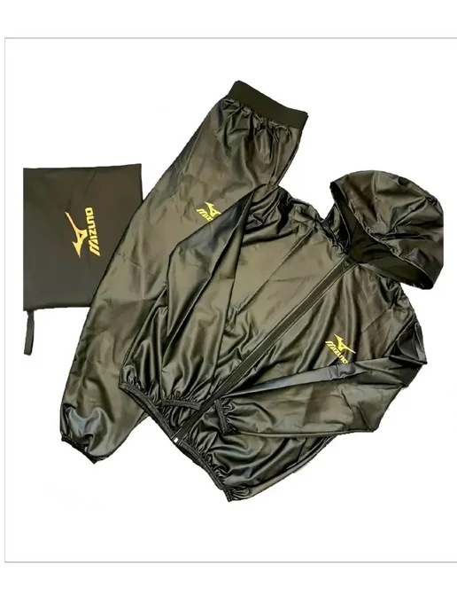Костюм сауна для похудения спортивный Mizuno, черный