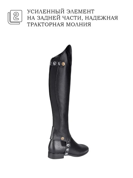 Краги конные для верховой езды натуральная кожа, вариант, фото 3