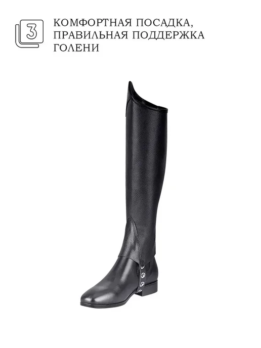 Краги конные для верховой езды натуральная кожа, вариант, фото 4