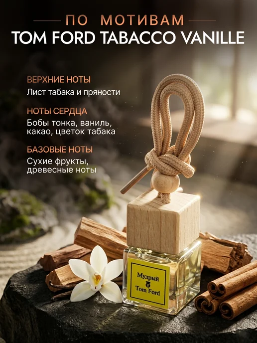 BikShap Подарочный набор мужчине на 23 февраля и день рождения, вариант, фото 2