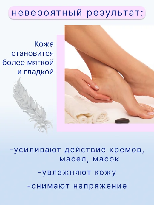 Силиконовые носочки для педикюра от трещин многоразовые, вариант, фото 4
