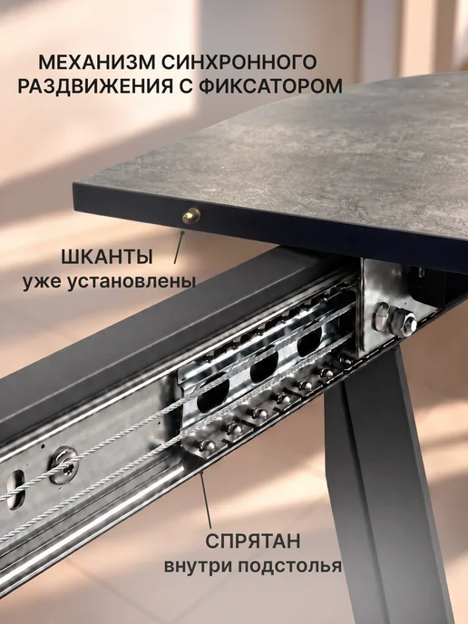 ROXAL Стол кухонный овальный круглый раздвижной 80х120(157)х78, 80x120, фото 6