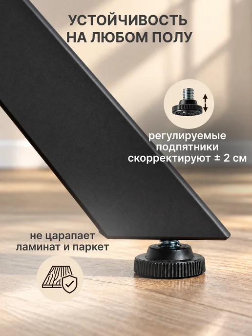 ROXAL Стол кухонный овальный круглый раздвижной 80х120(157)х78, 80x120, фото 7
