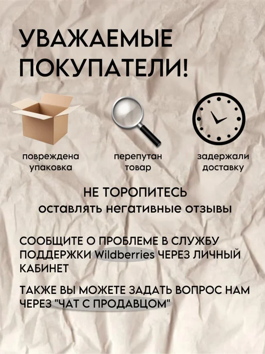 BarryHome Весы безмен электронные ручные, вариант, фото 7
