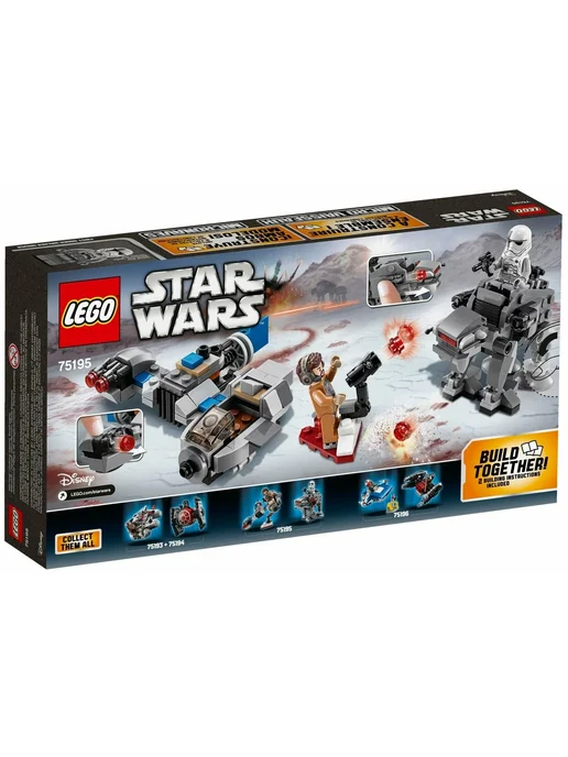 LEGO 75195 Бой пехотинцев Первого Ордена против спидера, серый, фото 3