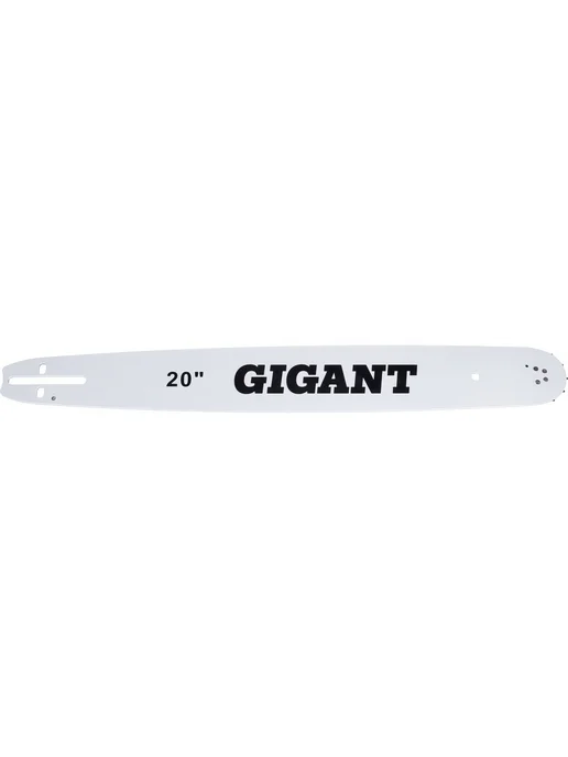 Шина для бензопил Gigant SKL68-04, вариант