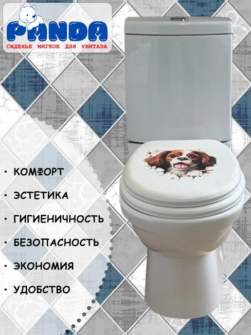 PANDA Сиденье для унитаза мягкое Grande 2 Щенок, вариант, фото 3