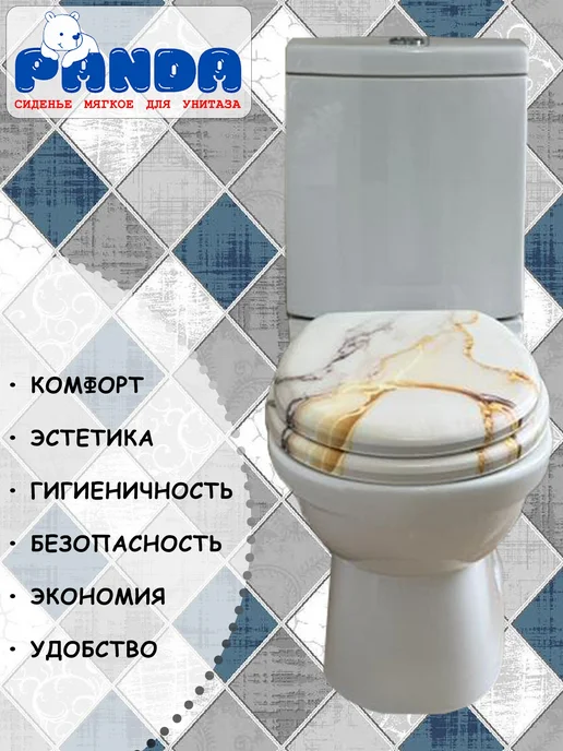 PANDA Сиденье для унитаза мягкое Grande 3 Мрамор, белый, фото 3