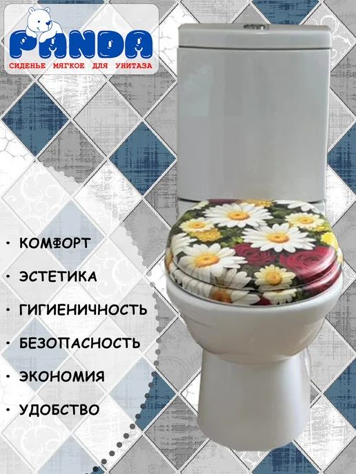 PANDA Сиденье для унитаза мягкое Grande 3 Ромашки, вариант, фото 3