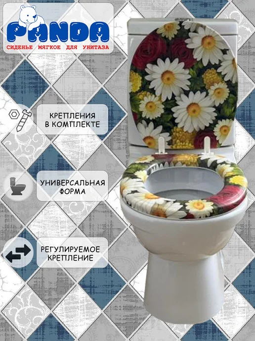 PANDA Сиденье для унитаза мягкое Grande 3 Ромашки, вариант, фото 4
