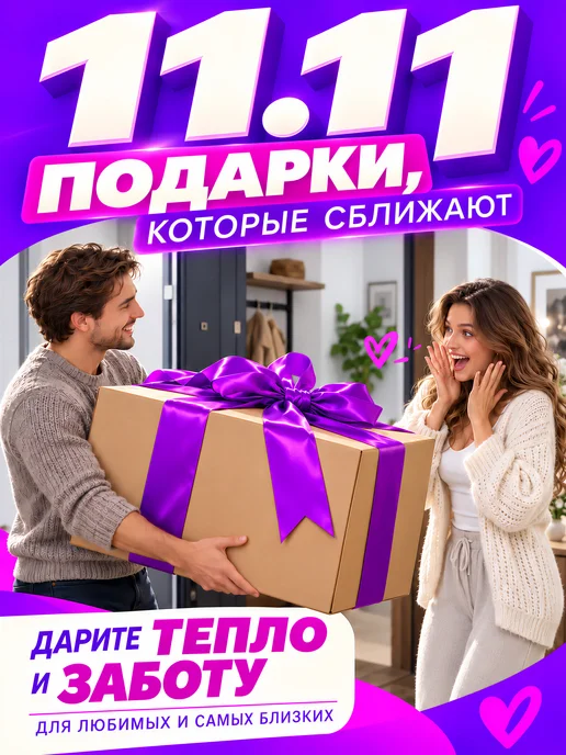 Туалетный столик (с зеркалом, подсветкой), белый, фото 2