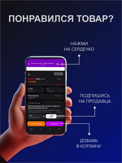 Бумага нет Фотобумага A4, 160 г/м², 300 листов, 1 пачка, фото 3