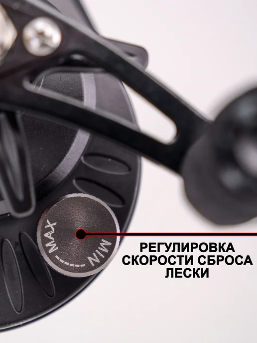 ADMIRAL Катушка для зимней рыбалки под левую руку, голубой, фото 6