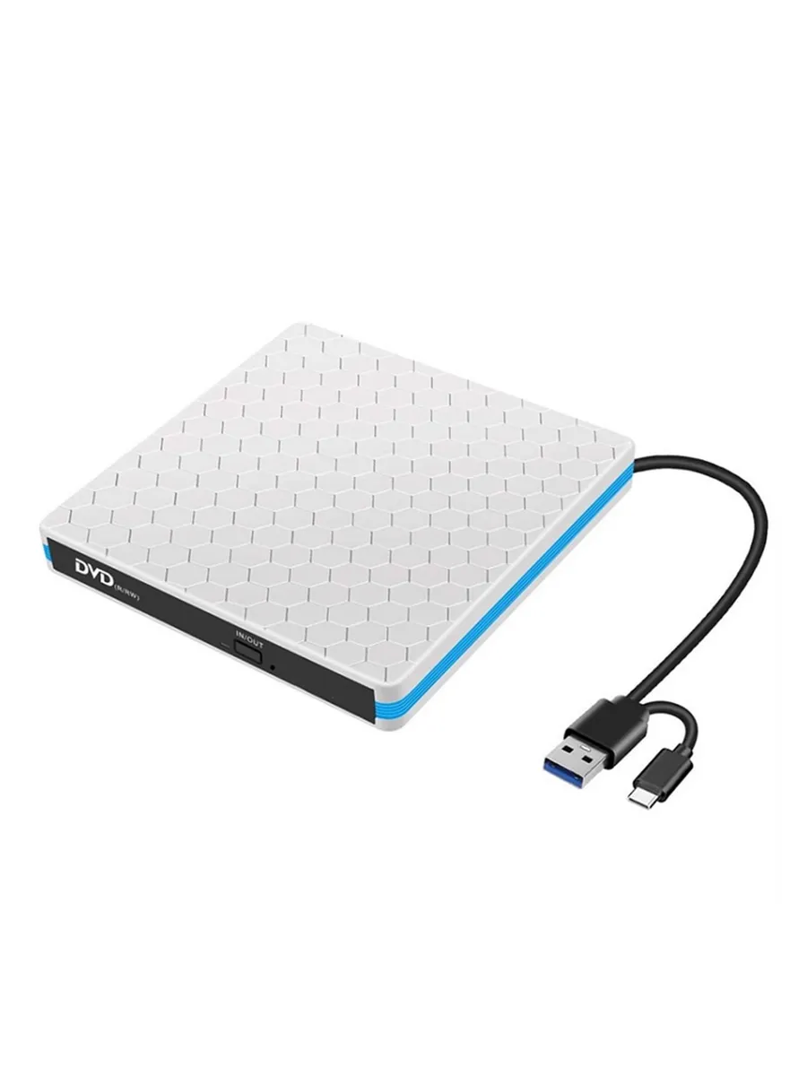 Внешний DVD привод USB 3 0 (белый)
