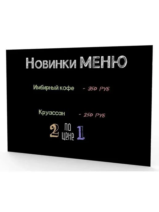 Attache Доска для записей, вариант, фото 3