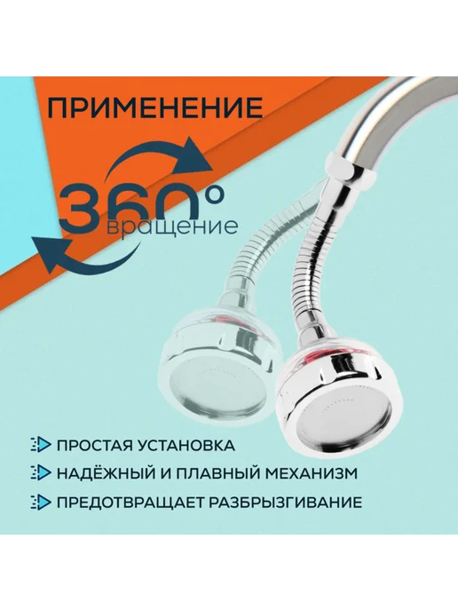 ZEIN Аэратор гибкий с вентилятором для газона, вариант, фото 2
