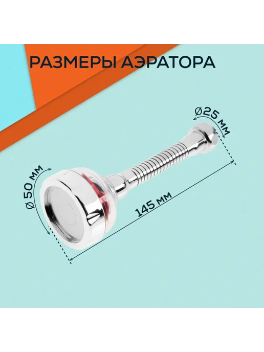 ZEIN Аэратор гибкий с вентилятором для газона, вариант, фото 4