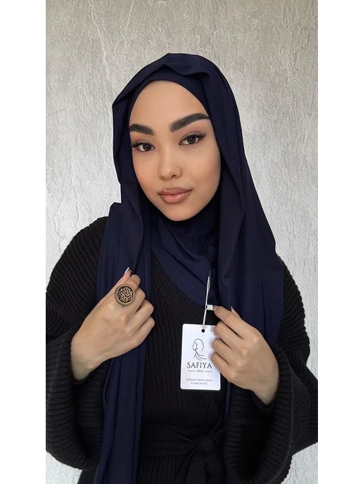 Modest Glow Готовый хиджаб двойка модель Хеда, синий