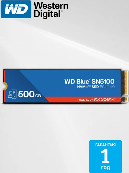 WD SSD-накопитель 500 ГБ Blue SN5100, 500 ГБ, фото 2