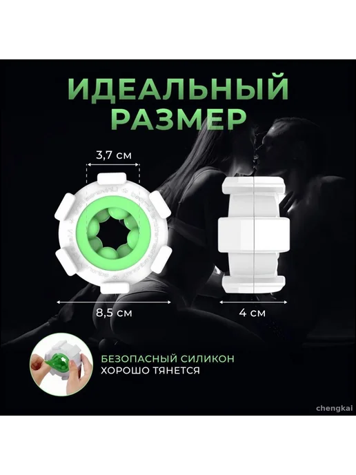 Эксклюзивный набор для увеличения члена, вариант, фото 4