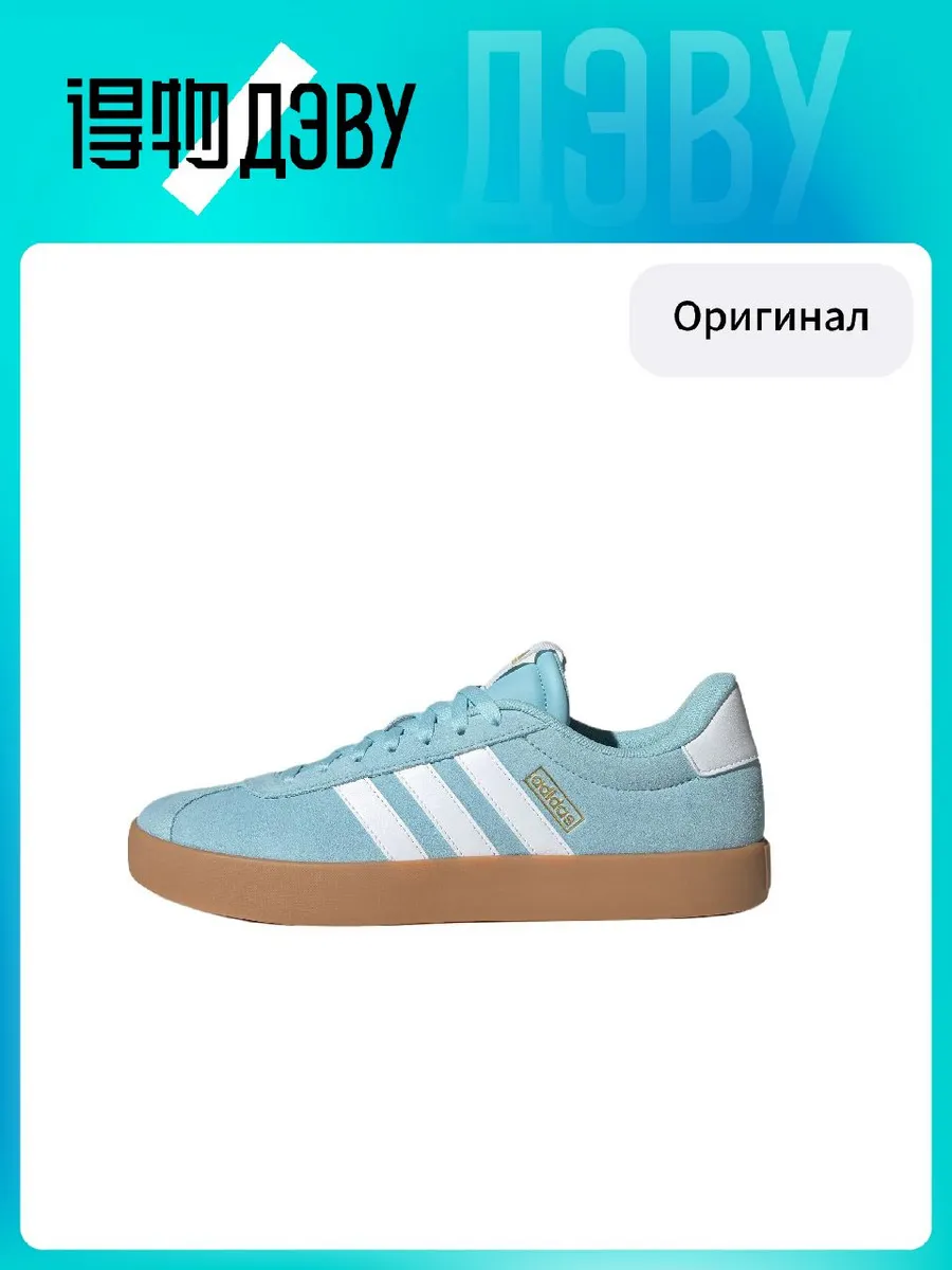 Штангетки Adidas VL COURT 3.0