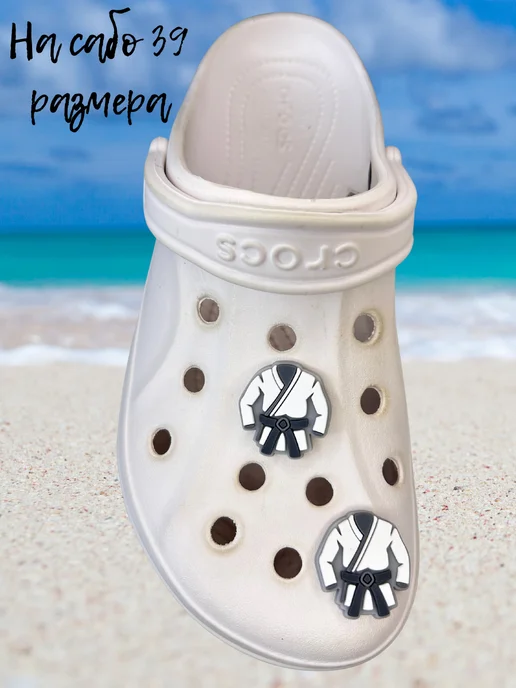 Дзябитсы jibbitz на crocs Кимоно, черный, фото 4