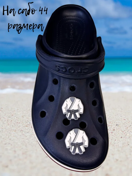 Дзябитсы jibbitz на crocs Кимоно, черный, фото 5