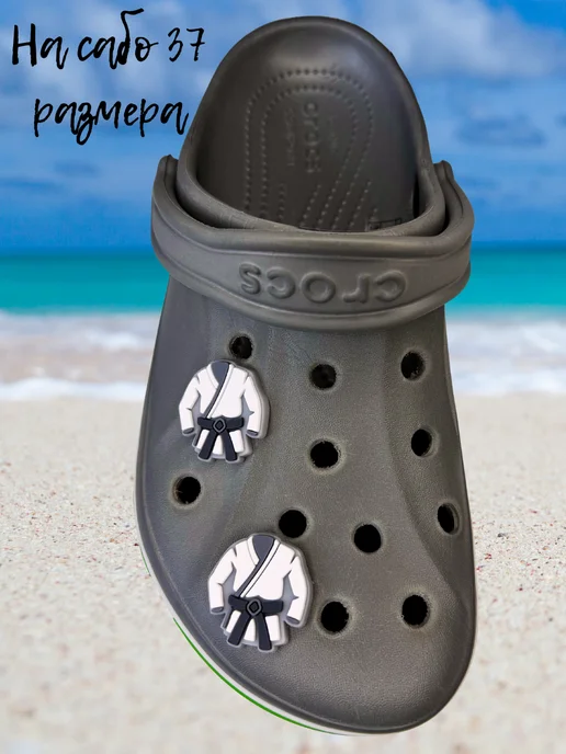 Дзябитсы jibbitz на crocs Кимоно, черный, фото 6