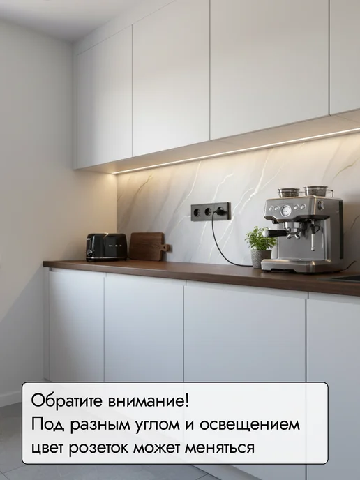 STEKKER Розетка тройная с заземлением встраиваемая белая, черный, фото 3
