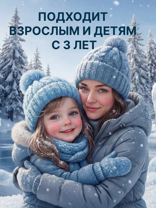 AVON Гигиеническая помада SOS-уход от обветривания и мороза - 2шт, 2 шт, фото 2