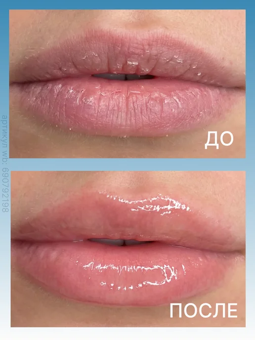 AVON Гигиеническая помада SOS-уход от обветривания и мороза - 2шт, 2 шт, фото 3
