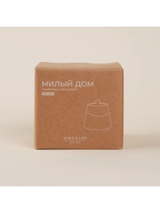 Market_Посуда Сахарница «Милый дом», вариант, фото 5